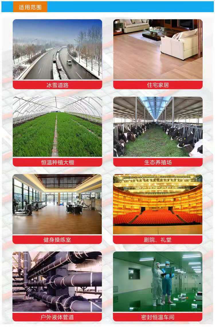 微信圖片_20201208103909