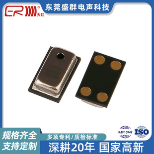 �S�����l���ʽ�����L�������^�������L  TWS���C����3722����
