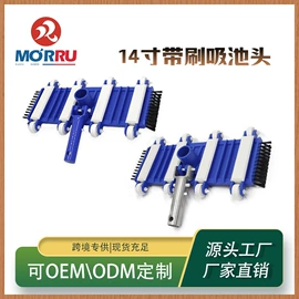 泳池水处理;游泳池;商业专用设备