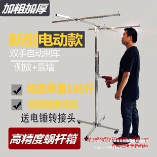 ľ�������ʯ�������֧�ܱ�y��픷���֓u늄�����һ�����C
