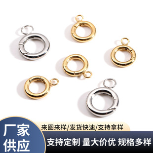 �����r���ֹ�diy�Ʒ��������������β��Ȧ���ɈA���B�ӿ�