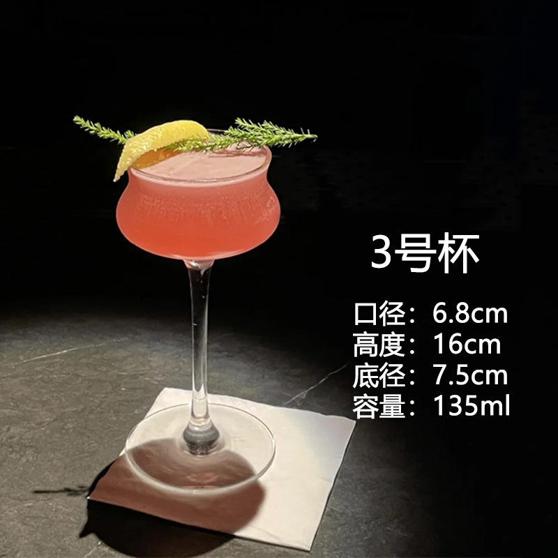 Tazas de cóctel creativas Tazas de vidrio de pie alto Tazas de bar personales Tazas de vino Tazas de champán Tazas de mojito martini