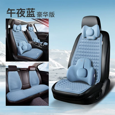Monolithic Gel Seat Cushion | Seat cushion, seat cover - midnight-blue-luxury-five-cushion-2-long-cushion-1-headrest-2-memory-waist-2-back-cushion-4