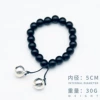 Hell girl bracelet silver color