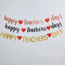 教师节装饰拉旗早教培训班布置happy teacher's day字母彩旗道具