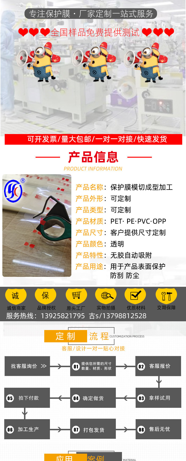 O1CN01FJmcWS29YEUZ8Uz8Q_!!9870