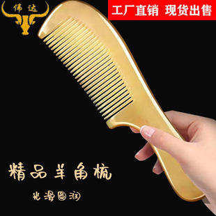 ţ�ǹ�߅��d������Ӿ�Ʒ���j����ǹ�߅��dţ����S����