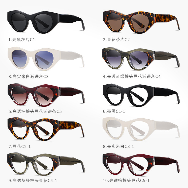 Nueva lente polarizada de placa hecha a mano S26104 gafas de sol europeas y americanas para mujer, gafas anti-azules populares de moda