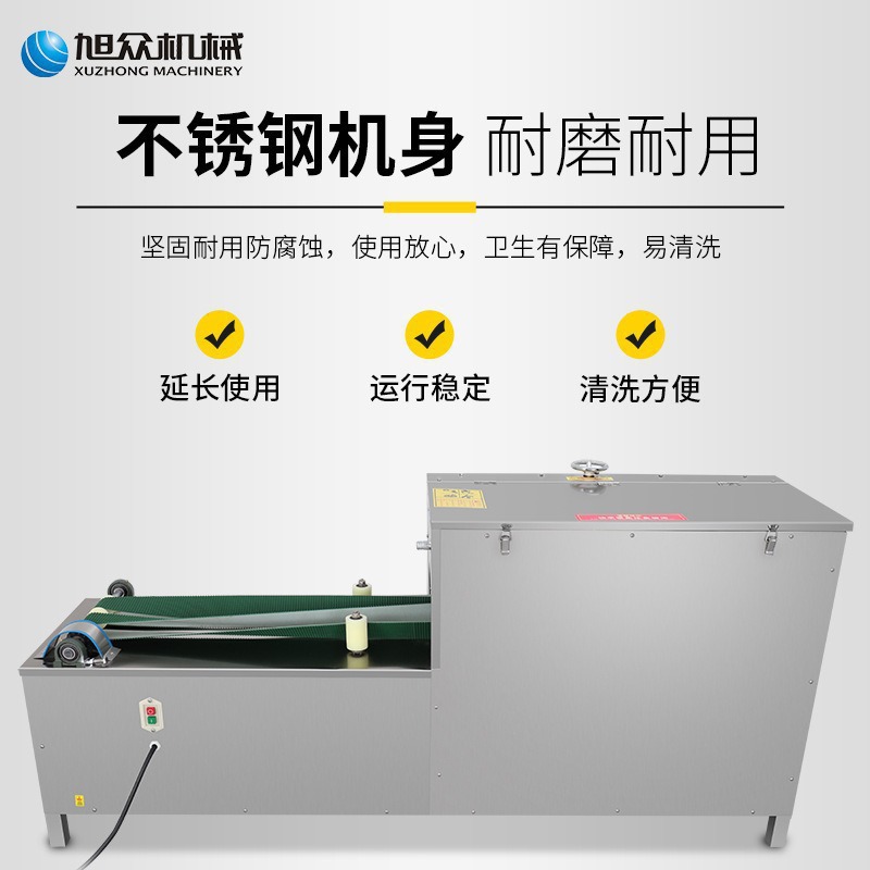 Máquina automática comercial para matar peces, máquina de corte de peces, máquina de corte de pescado especial para el mercado mayorista de pescado, carpa, grasa y pescado