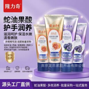 ¡����100g�o��˪���������̝������ͥ�a���b���͹�����Ʒ���l