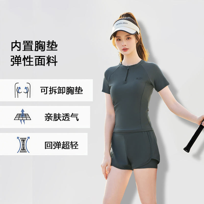 游泳衣女士分体高腰显瘦平角泳池健身短袖小清新套装速干温泉泳衣|undefined