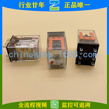 Omron/Wķ-^MY2N-GS 220-240VAC  MY2N-GS 24VDC