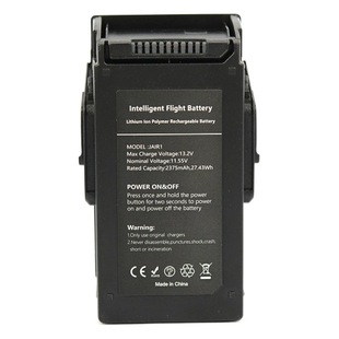 New replacement Battery for DJI Dajiang intelligent flight Battery MavicAir1 vice factory 11.55V