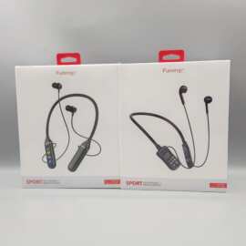 挂脖式运动蓝牙耳机入耳长续航耳麦无线颈挂式运动跑步耳机