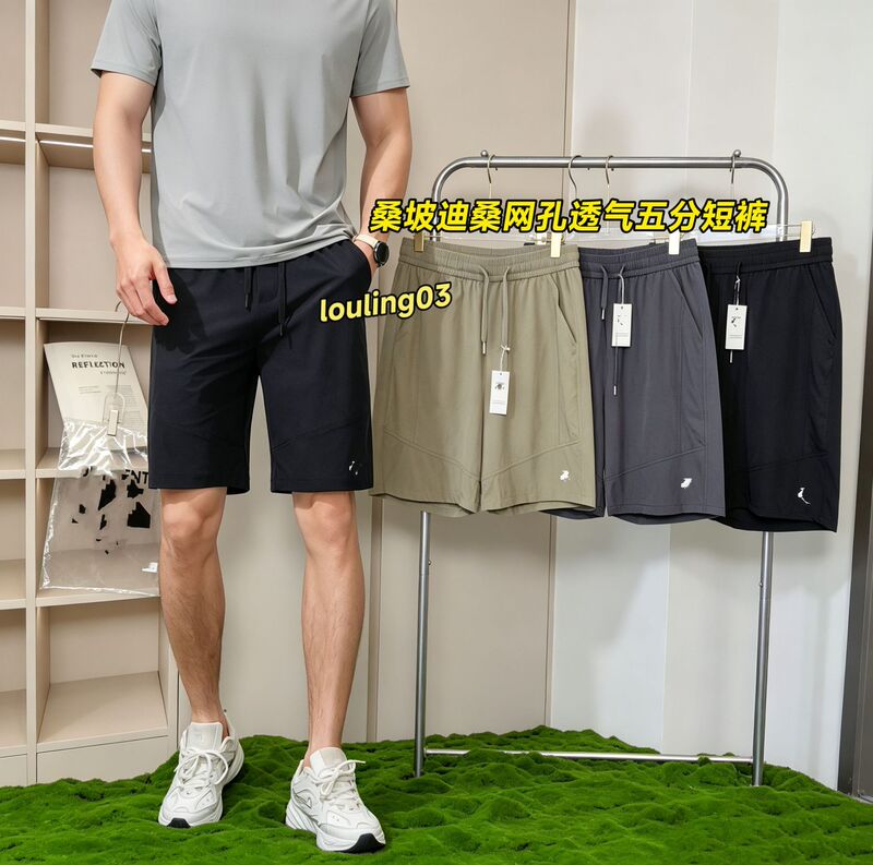 Desangpo t Special Sports Quick-Dry Shorts for Men, Summer Thin Five-Point Pants, Trendy Running Casual Pants, Large Size