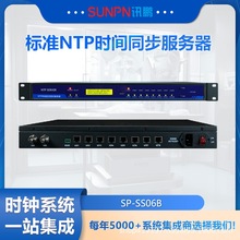 Ӎ�i����GPS NTP�W�j�r�R LED����R �l��У�rϵ�y�r�g������