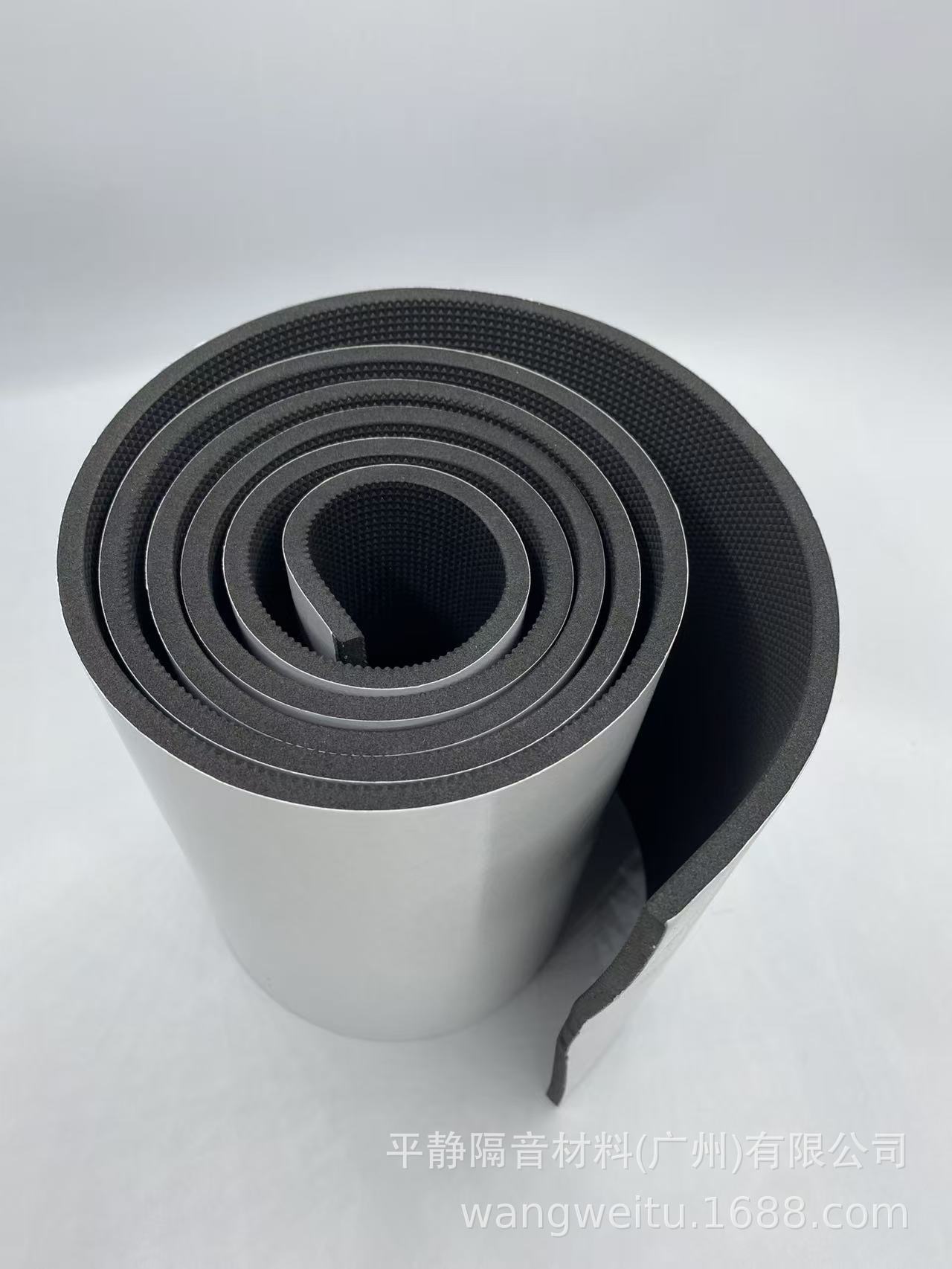 20*200cm EVA 6mm thick anti-collision soundproofing pad with adhesive for car audio equipment