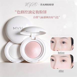 MYHOС���ݸ߹����t�z���������w���ݼ�ā��Ȼ���w�߹ⶨ�y���