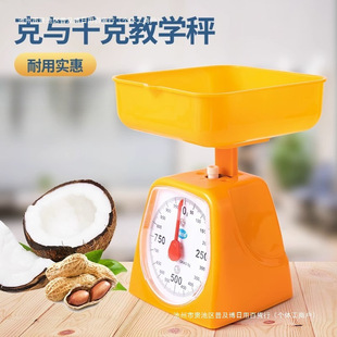 �̌W�P�ӌW��ǧ�˳ӏN���Cе�Q���꼉�W��С�˷Q���Ï�����ƽ̨�Q
