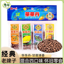 ���x�A�A������ʺԒ÷��8090�󽛵�ͯ����f��ʳƿ�b���l