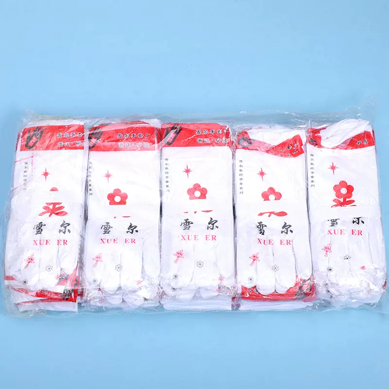 礼仪手套批发 儿童成人高弹涤纶斜纹布 做体操 升国旗学生手套