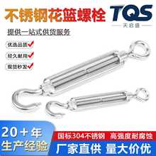 304���P䓻��@��˨��K���o���_�w���m���@�ݽz���������۾o����