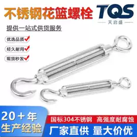 钢丝绳;其他索具;钢丝绳索具