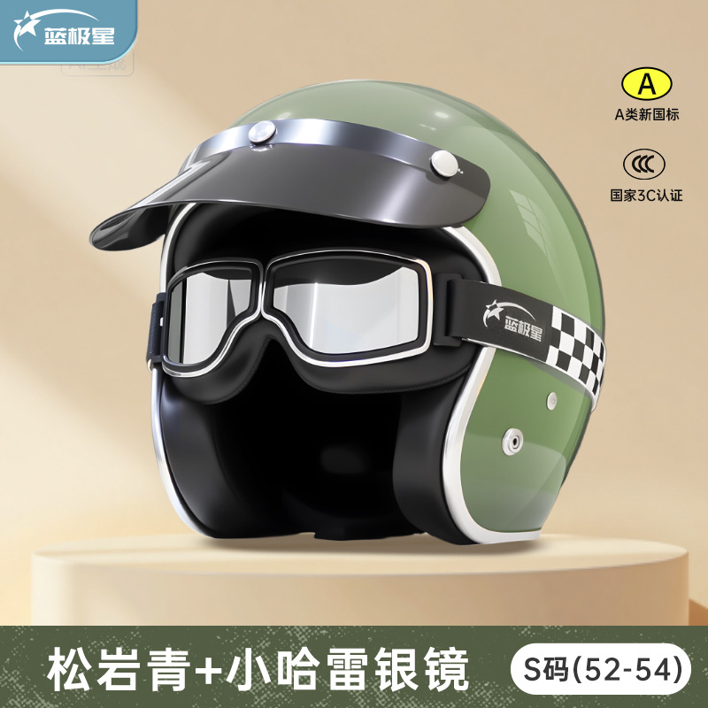 Winter Warm | Motuoche Motosiklet kaskı (dəbilqə) - pine-rock-green-s-small-head-circumference-52-54cm-3-harley-silver-lens