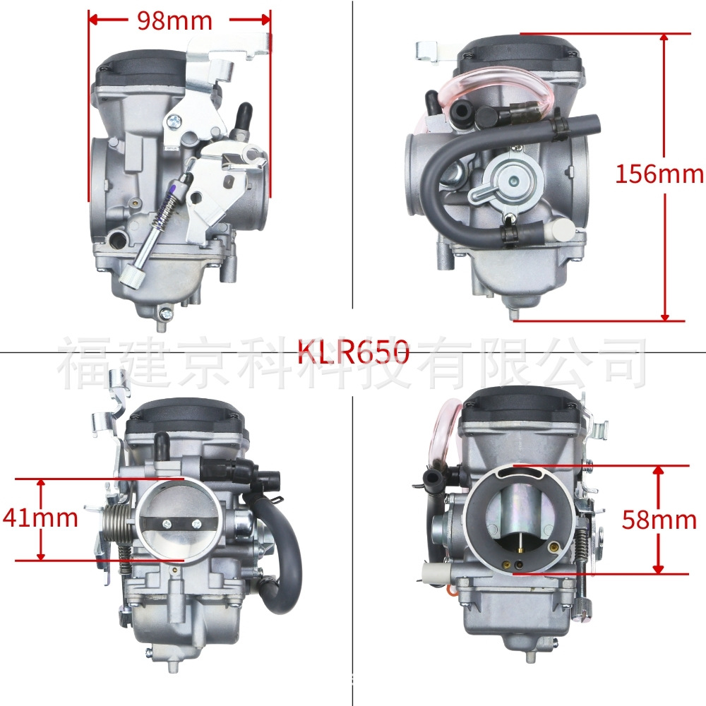 Motorcycle Modified carburetor Kawasaki Kawasaki KLR650 1987-2007 15001-1327