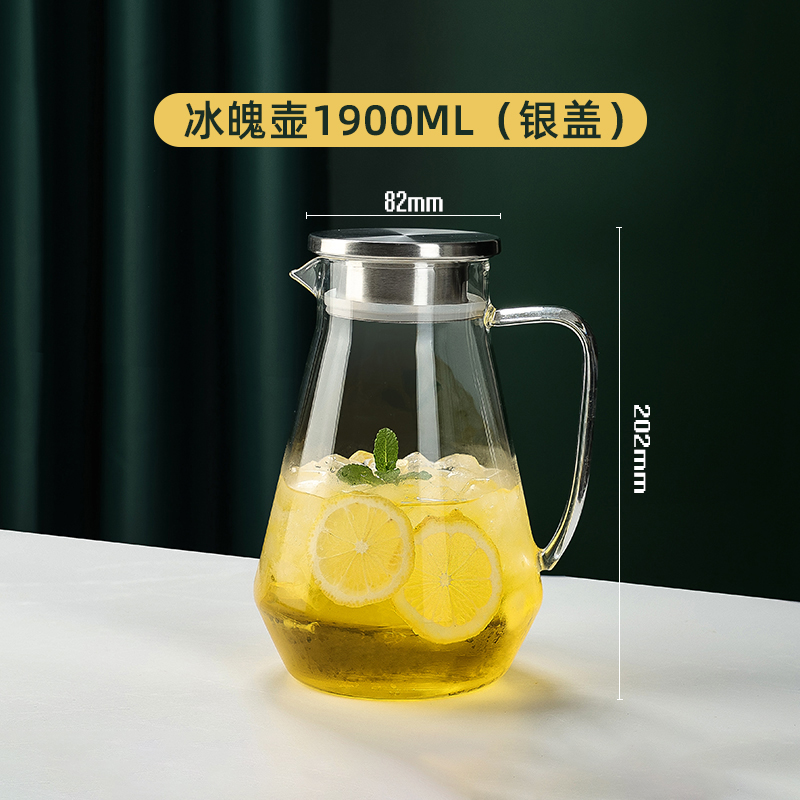 tetera de agua fría de vidrio tetera de agua fría doméstica resistente a altas temperaturas taza de agua fría resistente al calor a prueba de explosiones de gran capacidad tetera fría abierta set