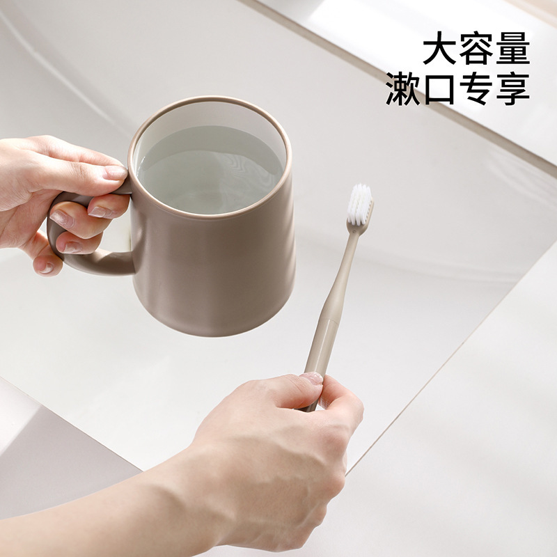 FaSoLa ウォッシュカップ、高品質プラスチック製の厚みのある落下防止歯ブラシカップ、カップル歯ブラシ、学生大人とオープンカップ|undefined