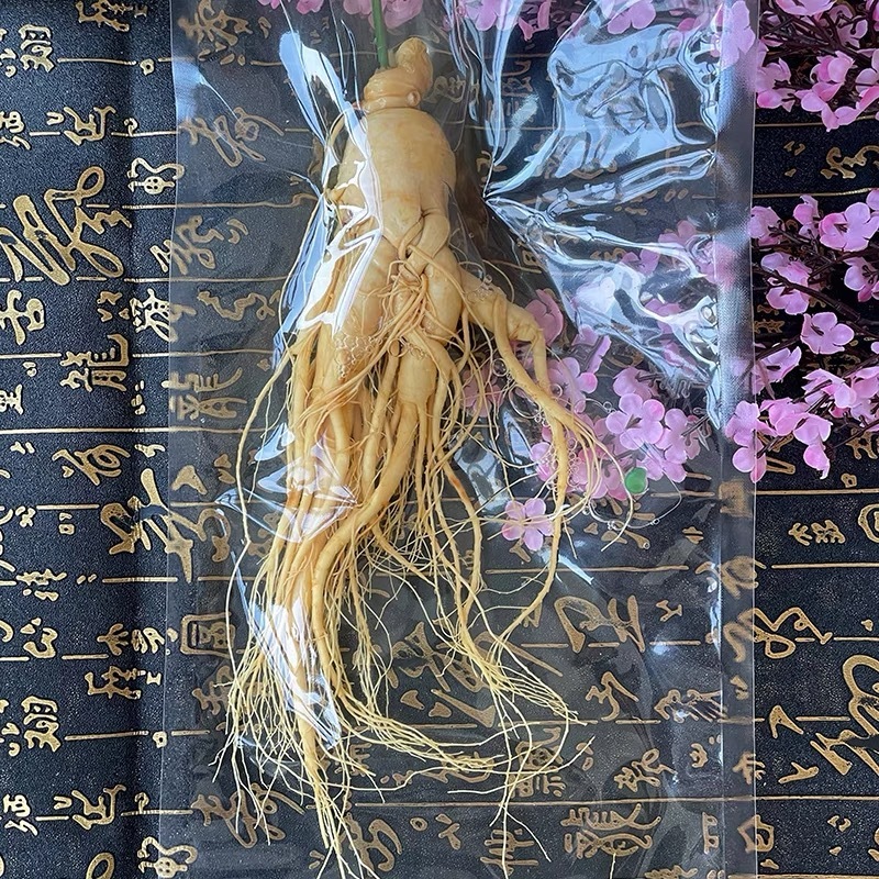長白山人参鮮度保持参特大参泡酒煮湯滋補専用東北特産生参|undefined