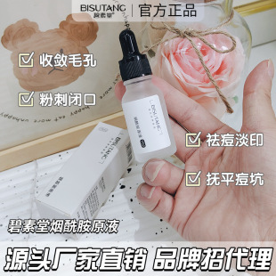 �����ß�����ԭҺ�����wɫ�aˮ�����AҺ�o�wƷ�S�����lһ�����l