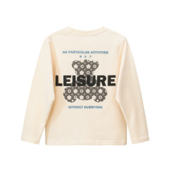 Grrr Korean Children's Clothing 2024 Autumn Long-Sleeve T-Shirt for Big and Small Kids as Base Layer Cotton Top, Drop Shipping One Piece