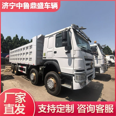 Direct Sales Dump Truck, Sinotruk Yük maşınları