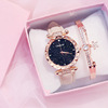 Swiss watch, brand women's watch, fashionable quartz watches, internet celebrity, Birthday gift