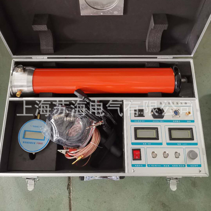 强佳 ZGF2000-60KV/2mA直流高压发生器 电缆直流高压试验仪