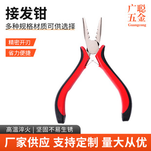 4.5��Ӱl�QDIY�Ʒ���3�׼����Q �����Q�Ӵ����QС�Q��