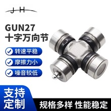 GUN27С܇CеʮfrCOͨSʮS