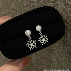6mm左右天然淡水珍珠冬日小浪漫雪花珍珠耳钉两戴款设计耳针纯银