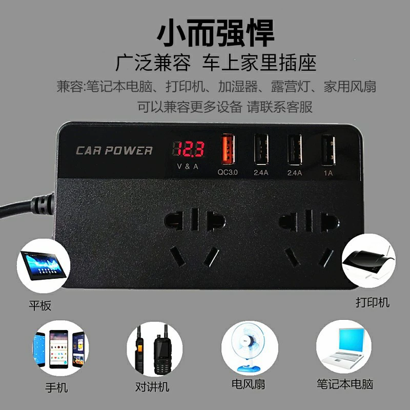 Автомобильный инвертор 200Вт 12В→220В, быстрая зарядка PD и QC3.0, телескопическое автомобильное преобразователь с двумя розетками переменного тока