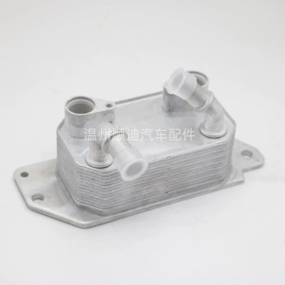 Tax-Included Price Cv6P7869Ae car radiator