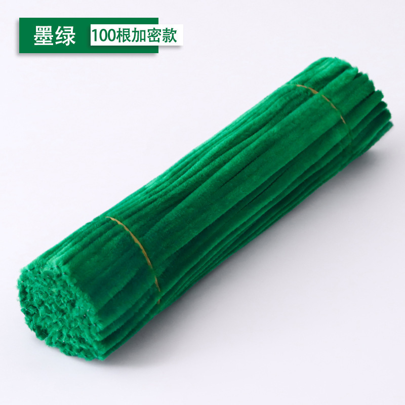 加密不毛扭扭棒加密款密绒锌特手捧花材料包手工全套自做幼儿园|undefined