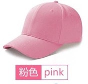 Sombreras de béisbol de trabajo gorra de boca de pato impresa LOGO bordado gorra de pescador publicidad grupo gorra de borde plano gorra DIY gorra fábrica al por mayor
