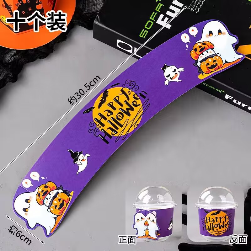 2025 Halloween Bo Bo Cup Cake Decoración festivales feliz bandera carnaval noche transparente bolsas de regalo de aperitivos portátiles