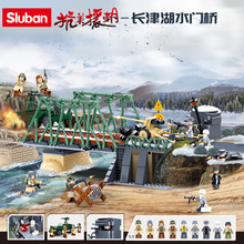 С�����L���ˮ�T����ۿ���Ԯ��܊���b��̹���к�ƴ�b�eľ���