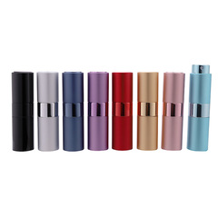 15 ML 伸縮旋轉方式噴霧空瓶 口紅形狀鋁罐香水瓶 便攜式噴霧空瓶