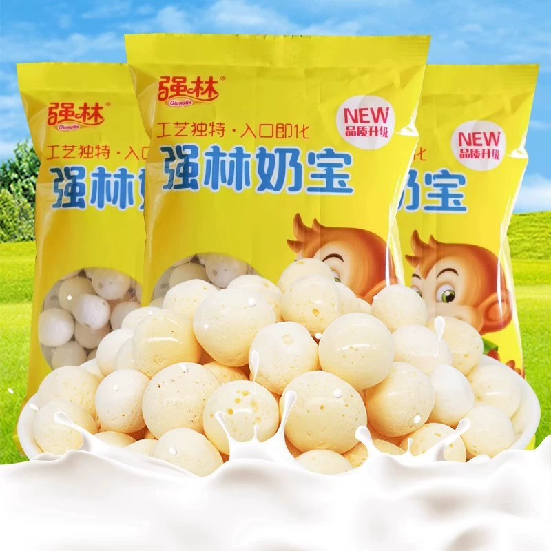 Qianglin milk treasure snacks after 8090 childhood taste nostalgic snacks original taste AD calcium milk treasure milk bean puffed snacks