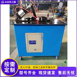 台式方管自动夹紧弯管机 金属管弯弧机 圆管不锈钢管弯曲机