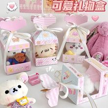 ��ͨ�Y��а��b�Є����}�Q����С������ż�YƷ�����նY����b��